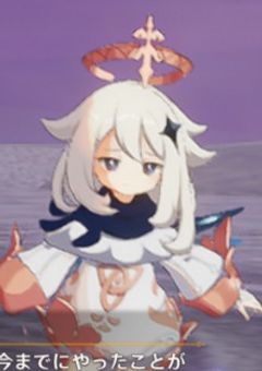 くるぽぉの日記