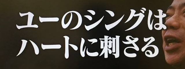 溺死体さんの壁紙画像