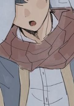 　　恋愛は興味ありません　　