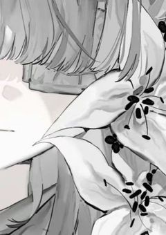 　　とある国の悪女は拾われたみたいで　＂unei　　