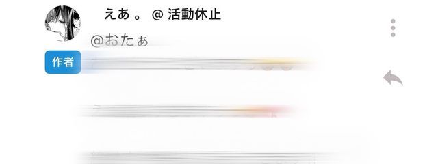 おたぁさんの壁紙画像