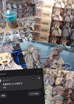 ✧：桃とシンデレラ