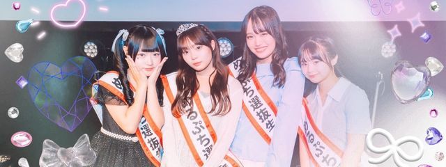 rionaさんの壁紙画像