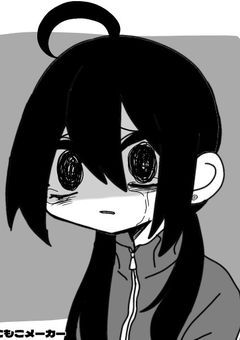 病み部屋(リア友は絶対見ないで)