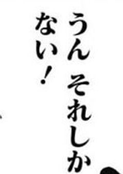 定期テスト!!勉強報告!!