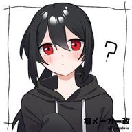 めうとさんのアイコン画像