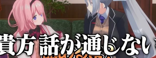 おふさんの壁紙画像