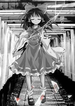 『声が消えたのならば＿＿』霊夢の声が出なくなった世界線＿　短編　