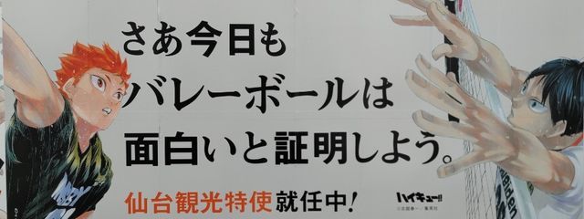 ぴす🪐🫧さんの壁紙画像