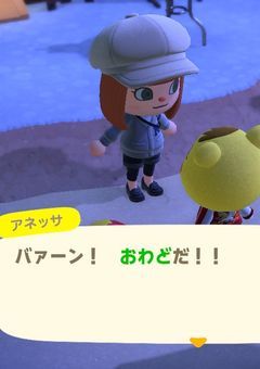 【雑多のーと】気がつけば本日終了のお知らせ