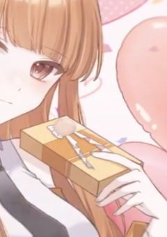 “悪女”そんな私の片思い