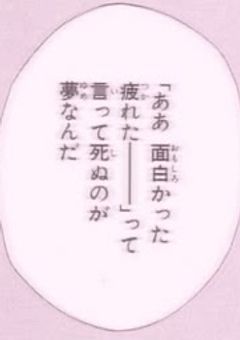 　❥　stxxx BL 短編集 .