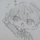 描きたいけど描けない剣持