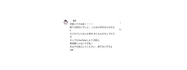 * 𝑠𝑢𝑧𝑢𝑚𝑖𝑦𝑎さんの壁紙画像