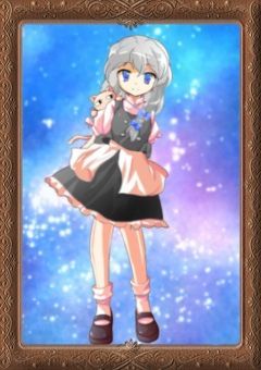 私の執事とメイドは何かがおかしい…