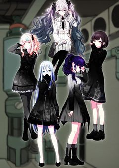 25時、ロボトミーコーポレーションで