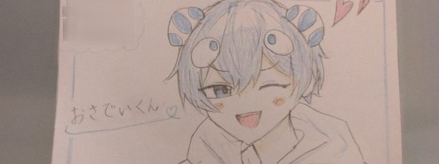 雨宮 栞さんの壁紙画像