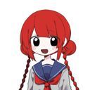 (なまえ)