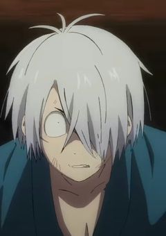 うちとお兄は幽霊族。