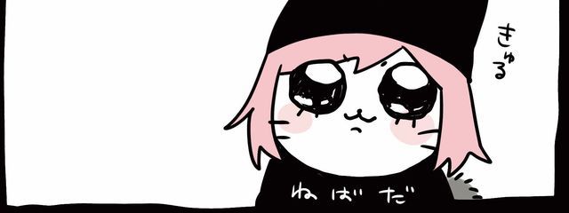 ゆなだおさんの壁紙画像