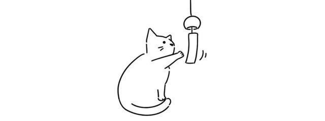 Near 布団　さんの壁紙画像