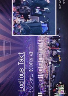 ❥ よわよわおたくの推し活部屋 ✎ꪑ