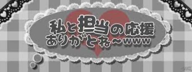 はなび@生きてますさんの壁紙画像