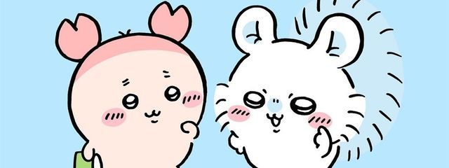 Nagi. さんの壁紙画像