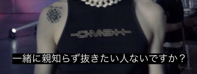 さんの壁紙画像