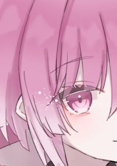  # い と こ の 家 行 っ た ら 炎 上 し た 件 (