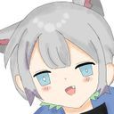 汐音さん