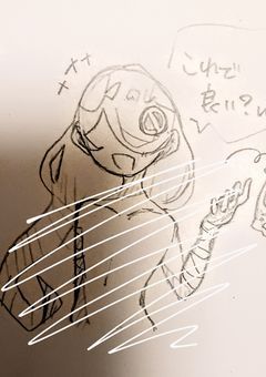 ニヒルトピアを語りたい!!!!!