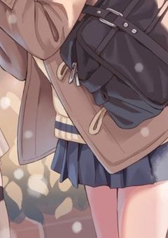 君と過ごしたい3年間