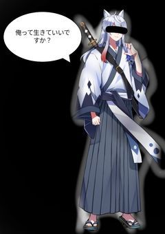 なんで...もう嫌
