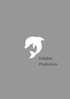 [ 公式 ] Dolphin Production 新制度オーディション開催中