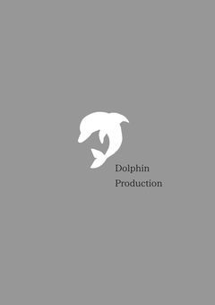 [  公式ノート  ] Dolphin Production 