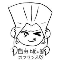 油そばさんのアイコン画像