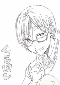 愛想が悪い　゛妹　゛