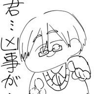 月奈　　さんのアイコン画像