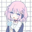 ハルカ
