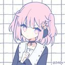 ハルカ