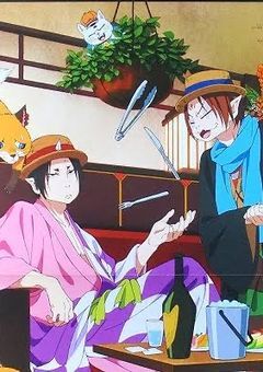 地獄の極楽〜遊女のはずが鬼神とキツネにあの世で溺愛されてます〜