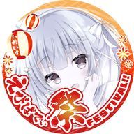 君だけを愛すよ❍｡  🩵♡🧘‍♂️💎🎲💎さんのアイコン画像