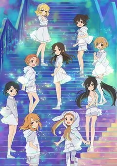 見た事あるアニメをメモするだけ