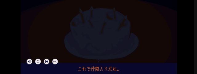 またいさのおさぶさんの壁紙画像