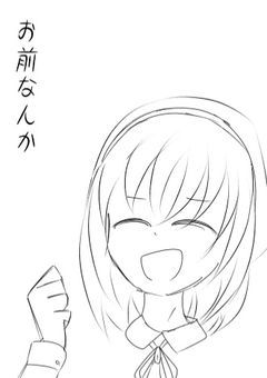 ゆりん家のカンヒュ達