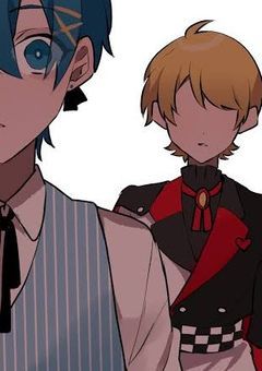 君の目的を達成するために……