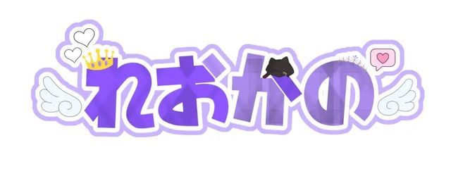 早乙女 和音さんの壁紙画像