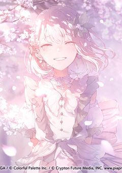 居なくなってしまうあなたへ