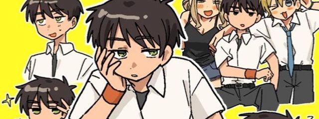 たちばななななななななさんの壁紙画像